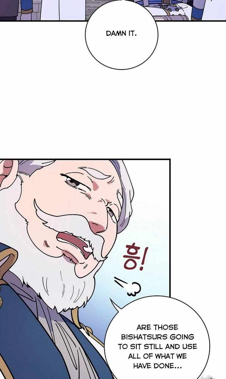 Raga of Withered Branches Chapter 28 17